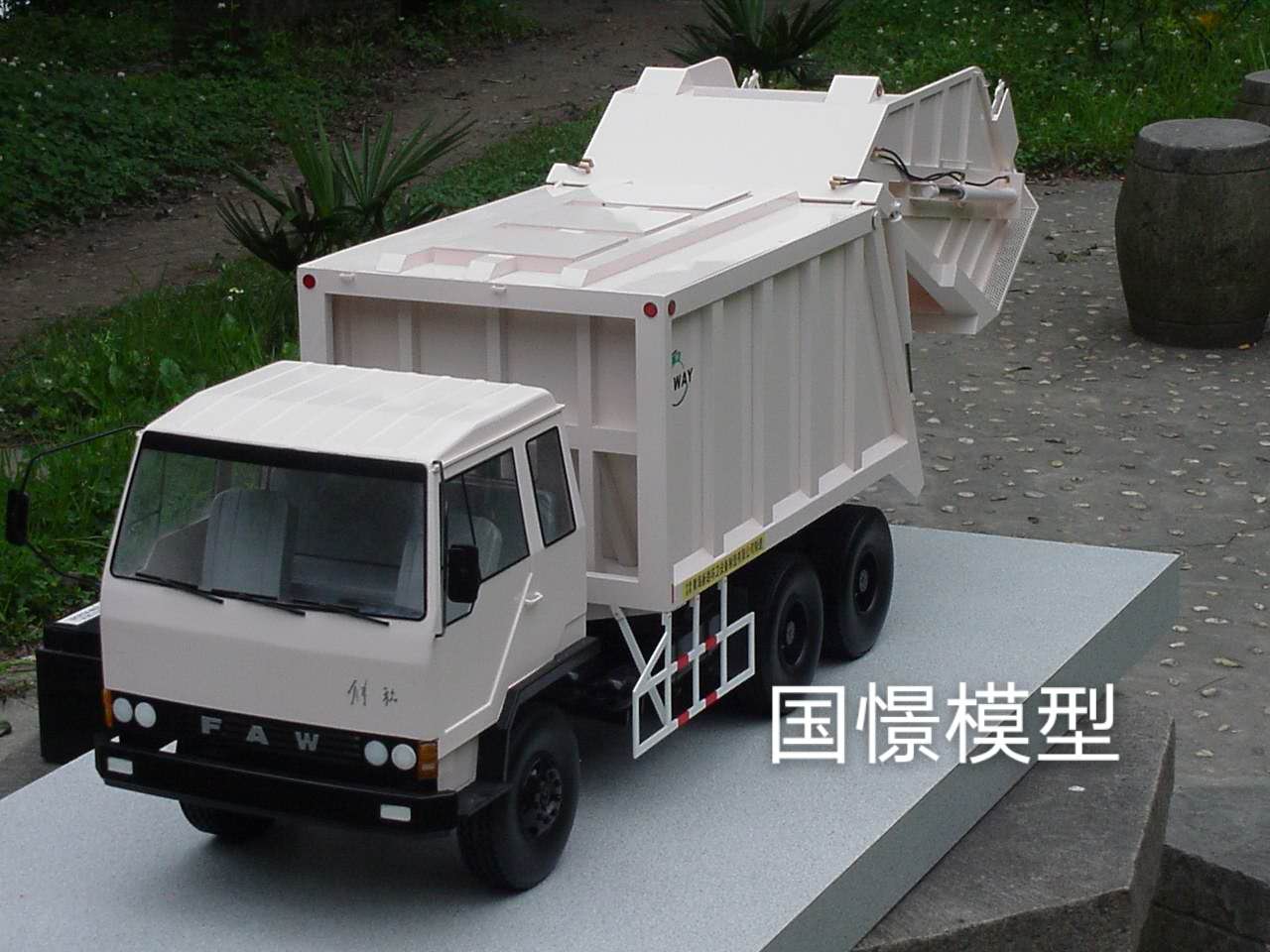 河东区车辆模型