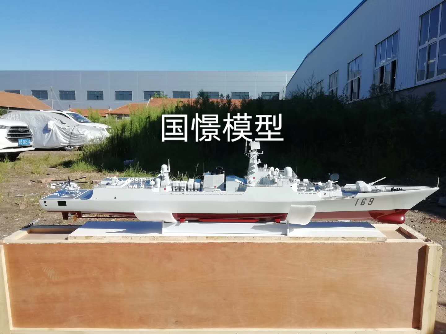 河东区船舶模型