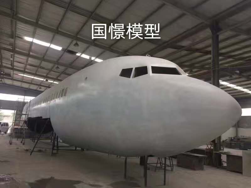 河东区大型仿真模型道具