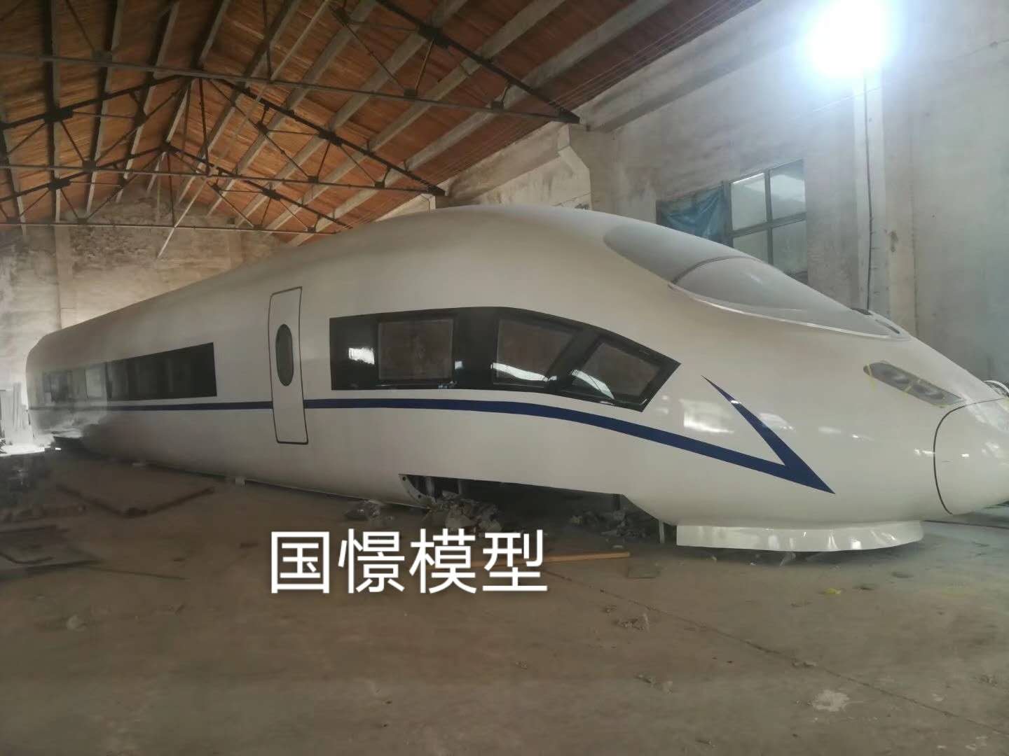 河东区大型仿真模型道具