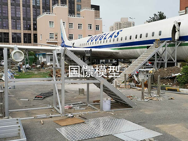 河东区大型仿真模型道具