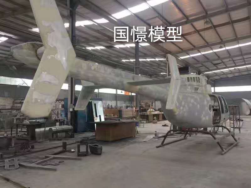 河东区大型仿真模型道具