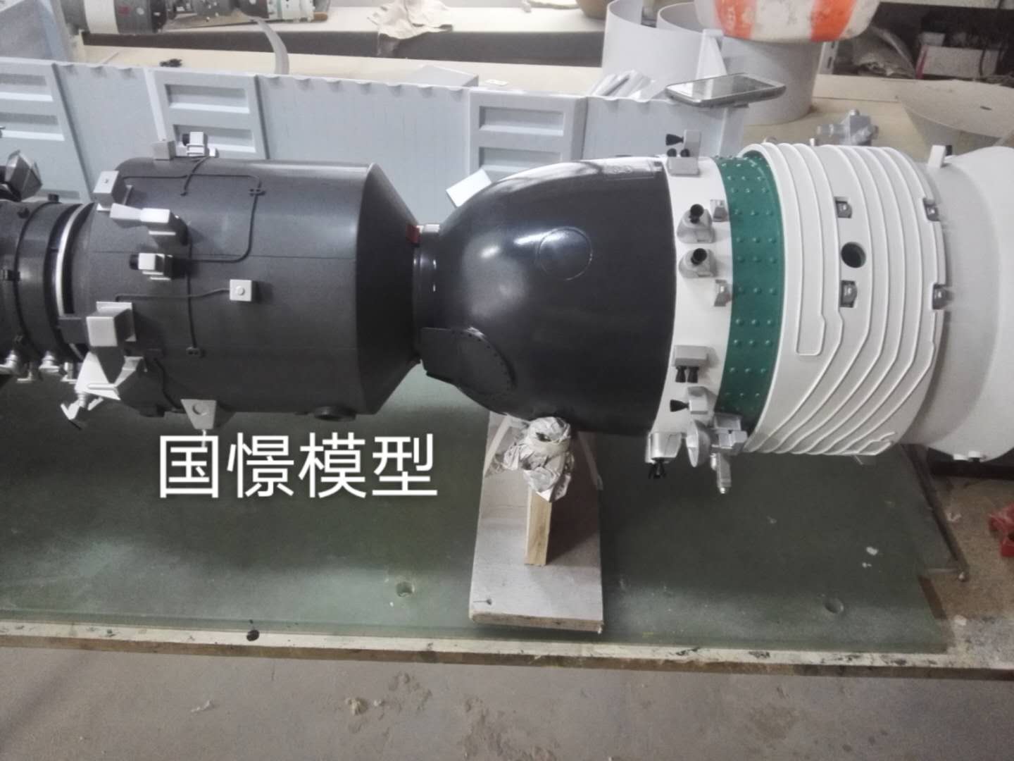 河东区航天模型