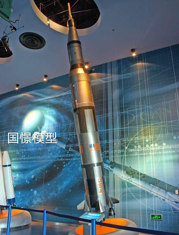 河东区航天模型