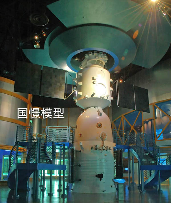 河东区航天模型