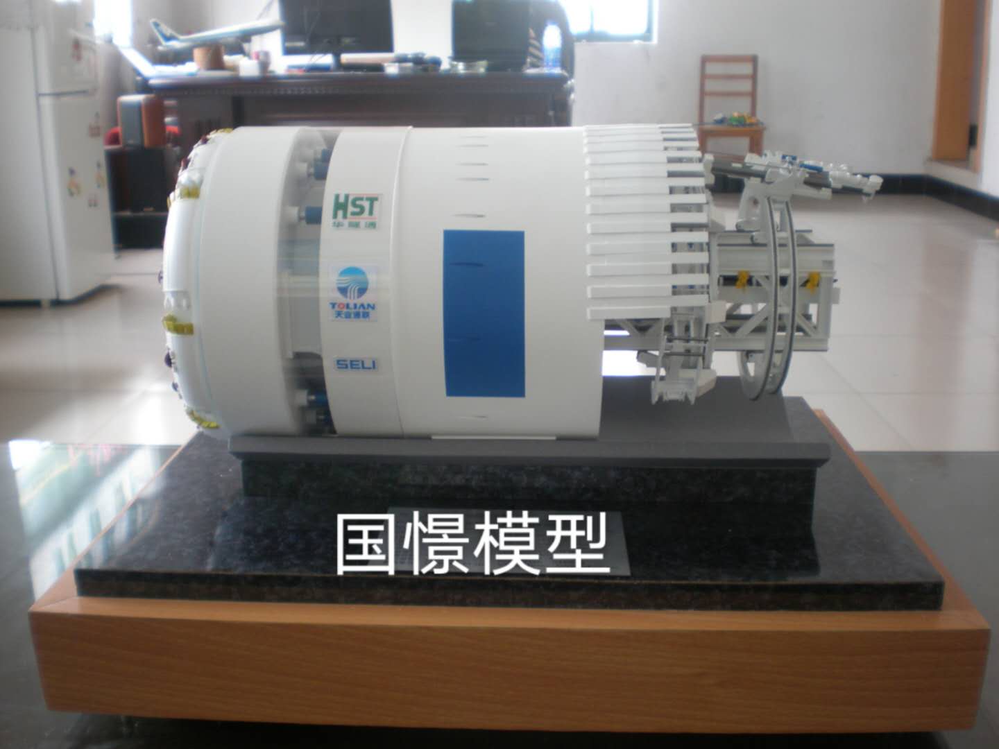 河东区礼品模型