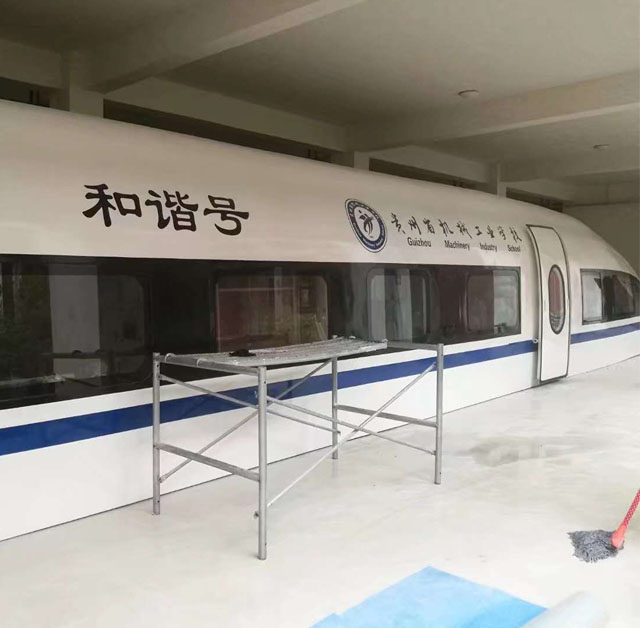 河东区高铁模型