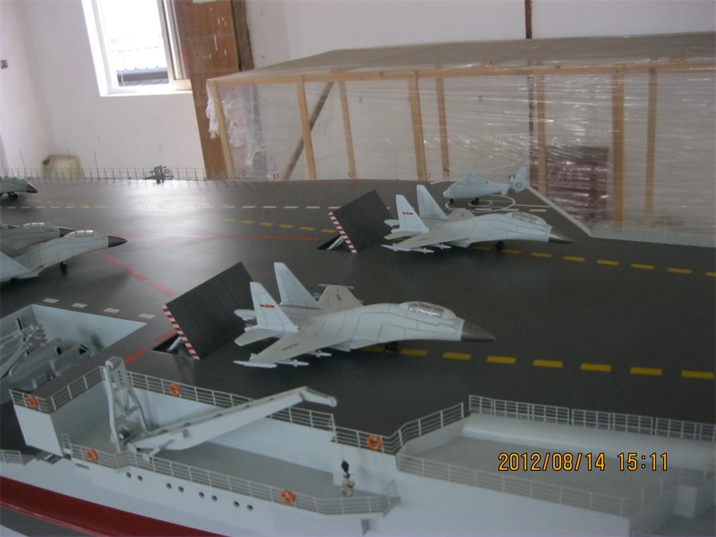 河东区辽宁舰模型